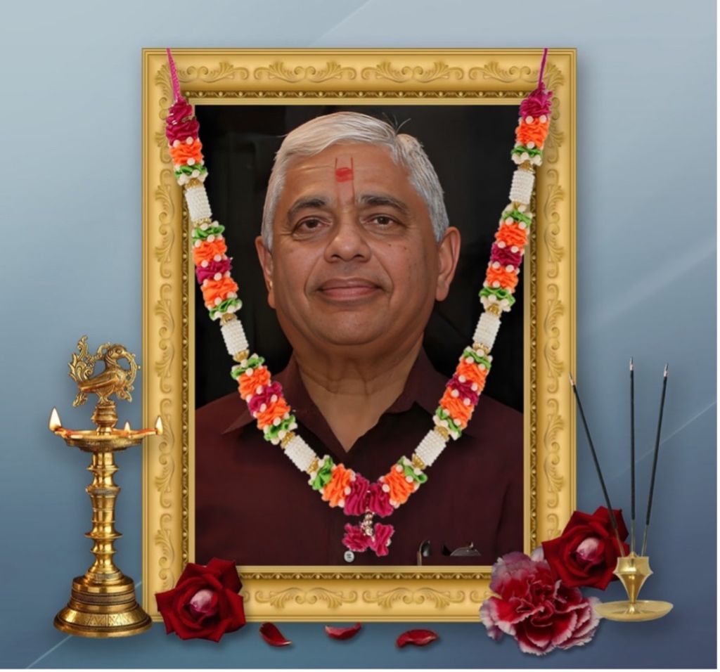 Hariprasad C. Parikh Profile Photo