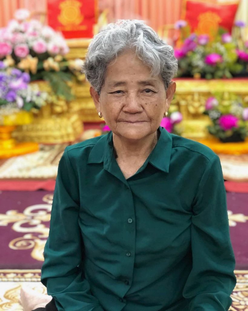 Ry Ouk Profile Photo