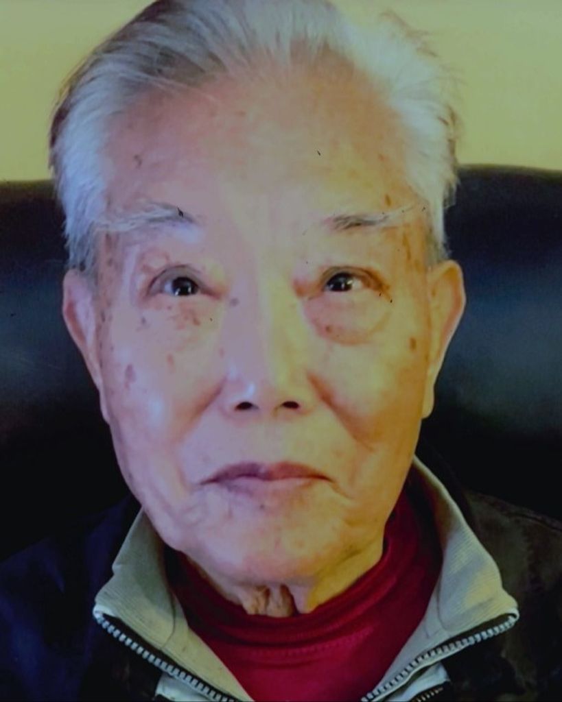 Guan Quan Su Profile Photo