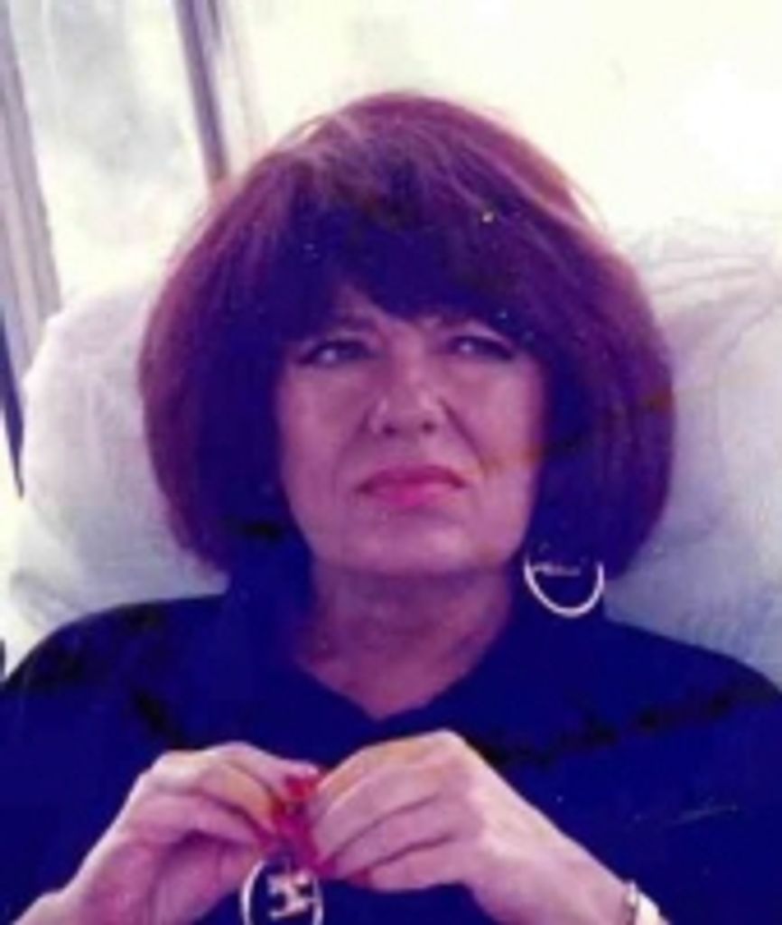 Gloria Audrey Humphrey