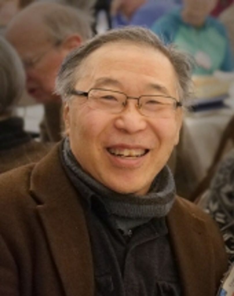 Evan H. Shu