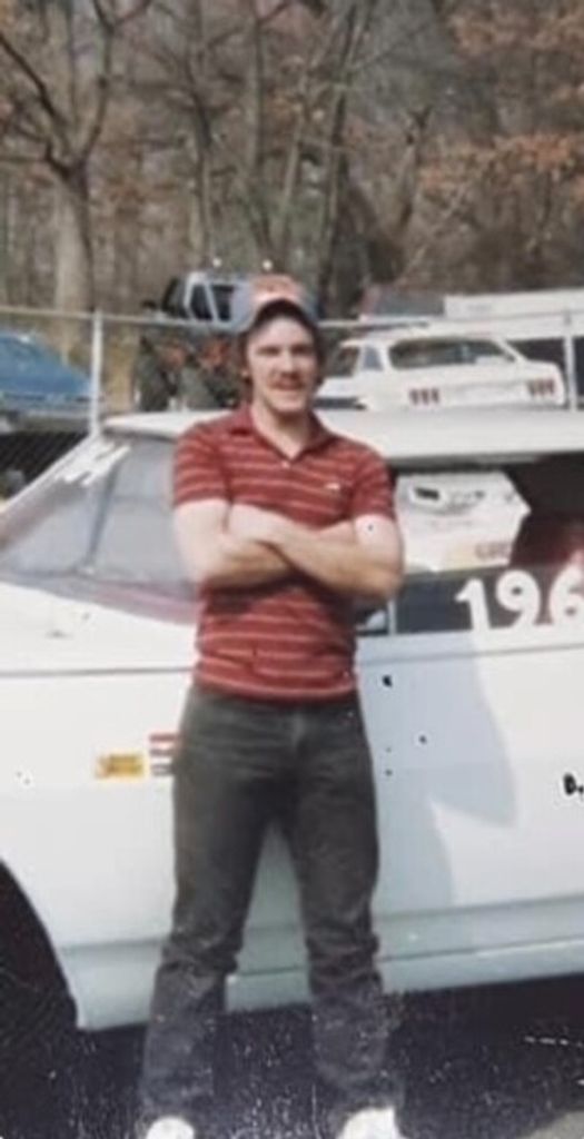 Curtis Eugene Lowe Profile Photo