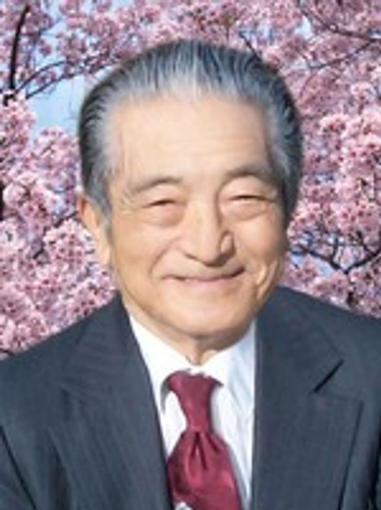 William Masami Kawamura