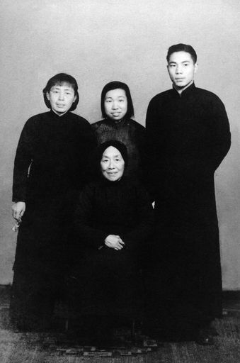 Yuan Chun Eugene "Gene" Chang photo gallery thumbnail 28 of 39