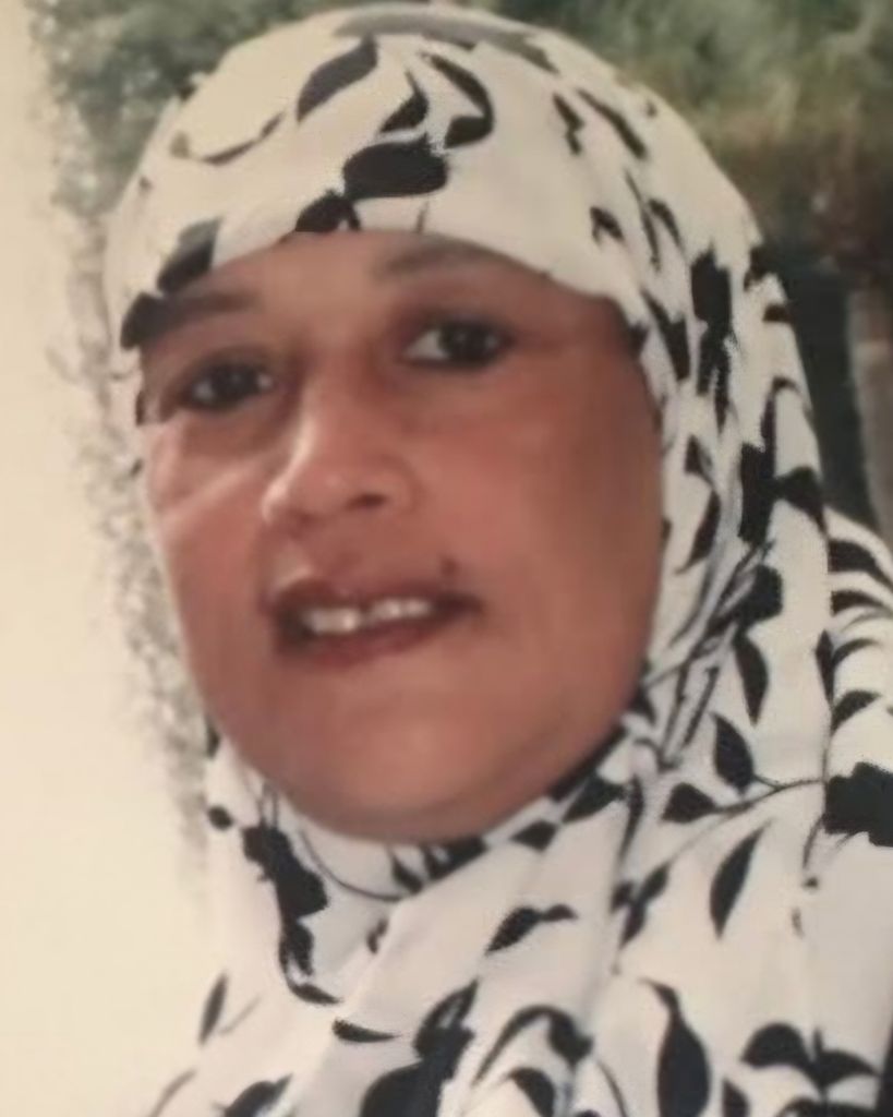 Cynthia Su'ad Brown