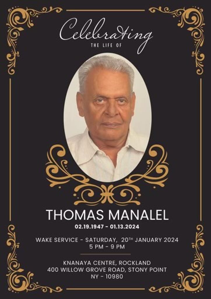 Thomas Manalel Profile Photo