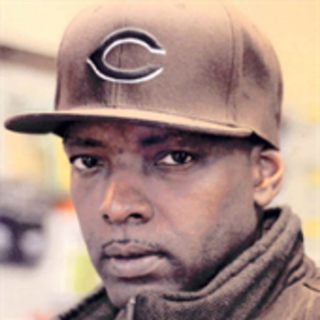 Ronald  Dean Howell  Jr.