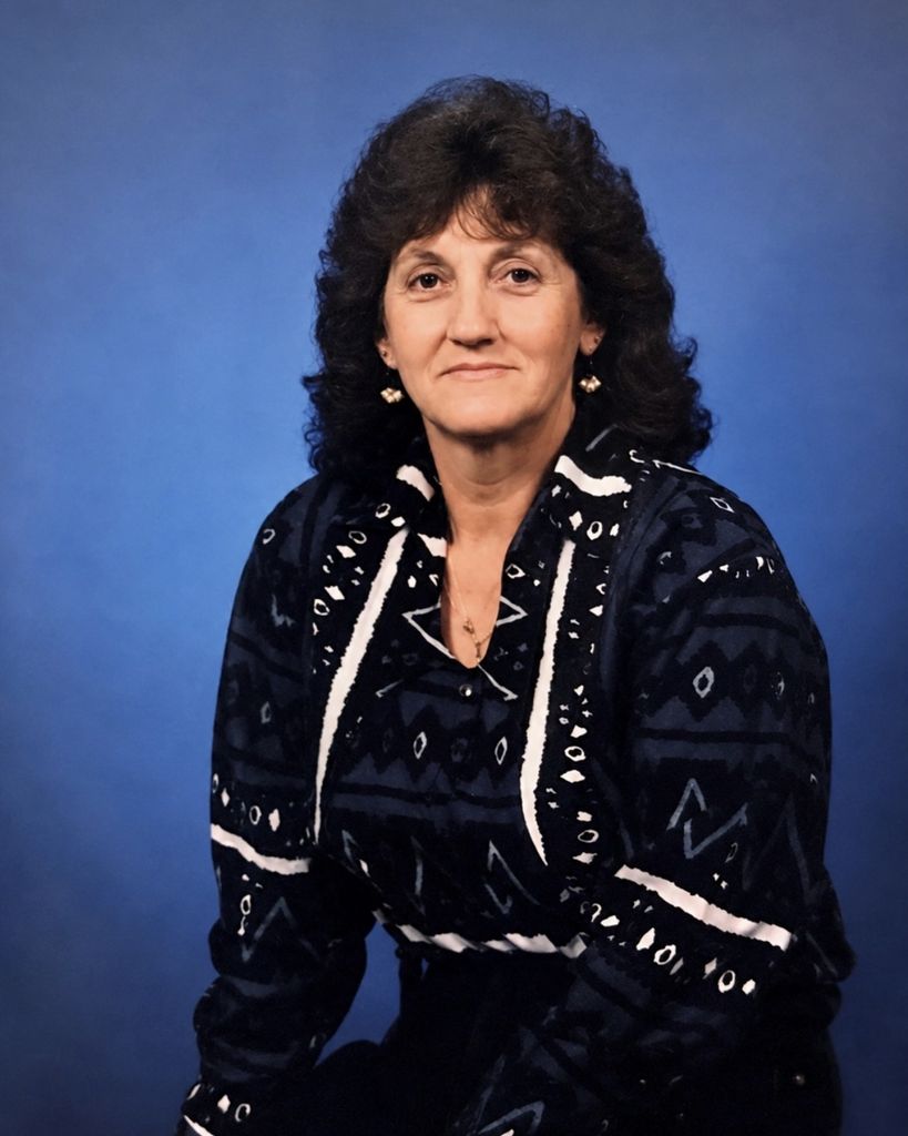 Dorina Billiot Guillory Profile Photo