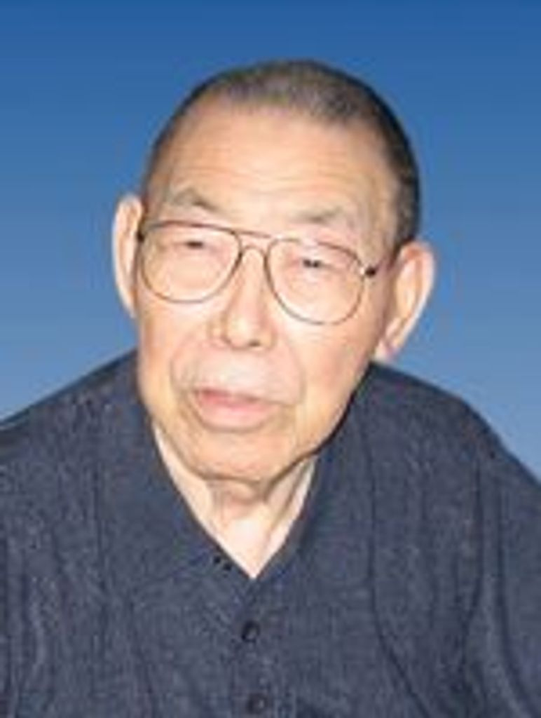 Kenneth Shigeru Matsukawa