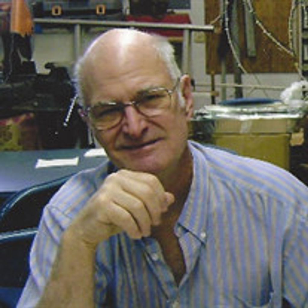Lewis Ray Howell