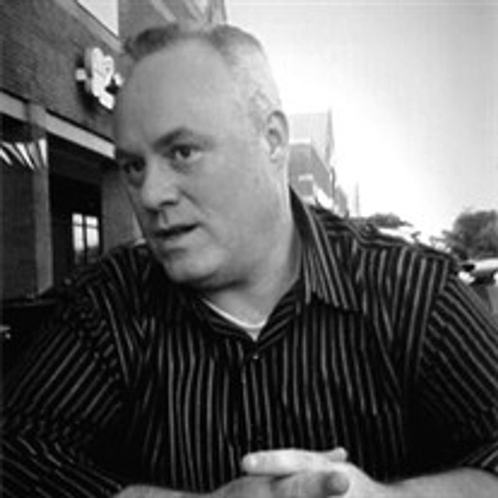 Bryan Gary Moss