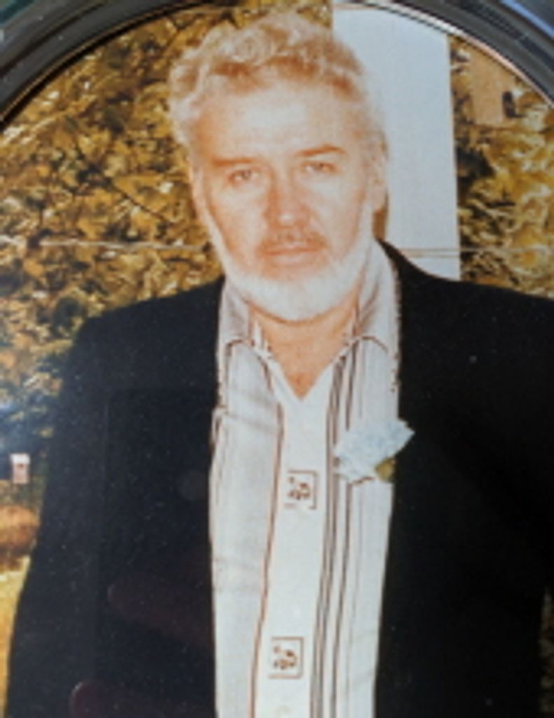 George R. Pierce