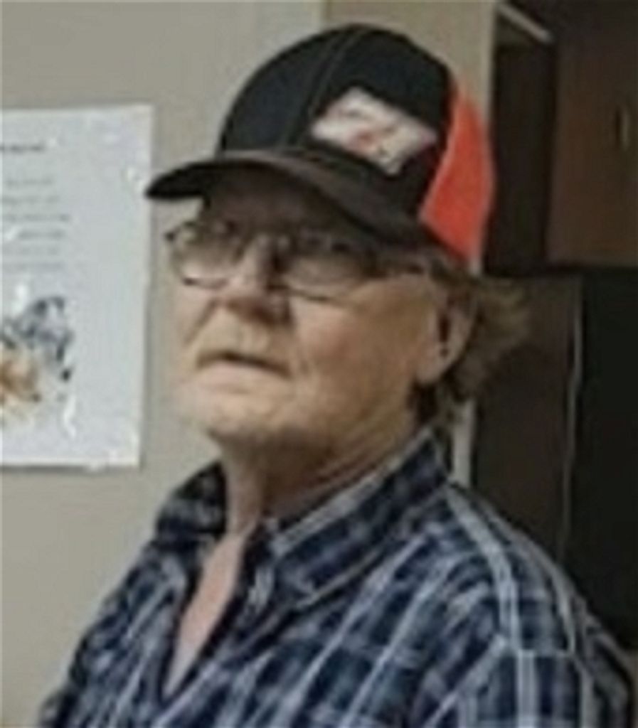 Robert Lee Luttrell Profile Photo