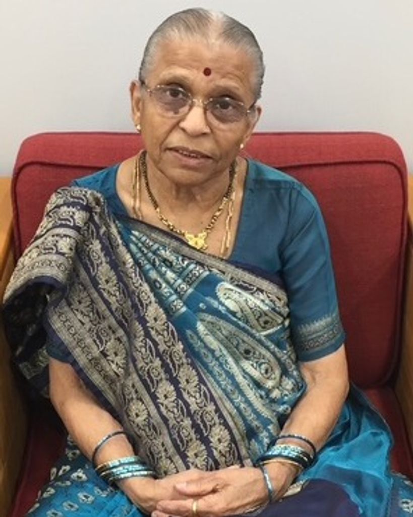 Bhanumati Shah