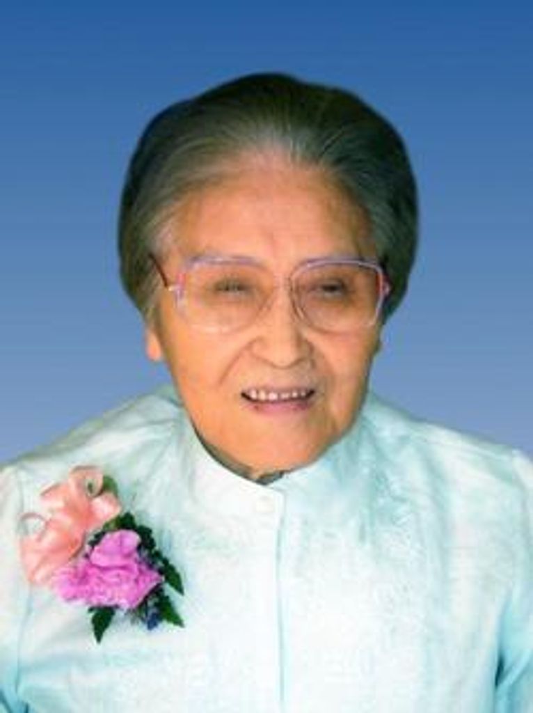 Rose Etsuko Ito