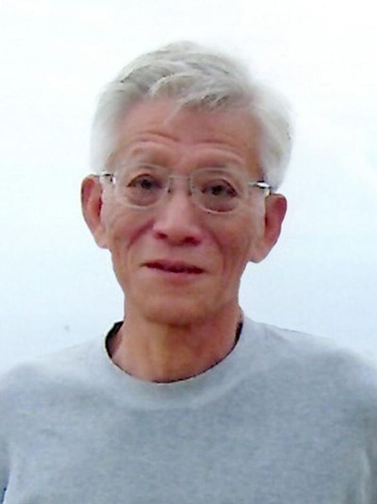 Danko Noguchi