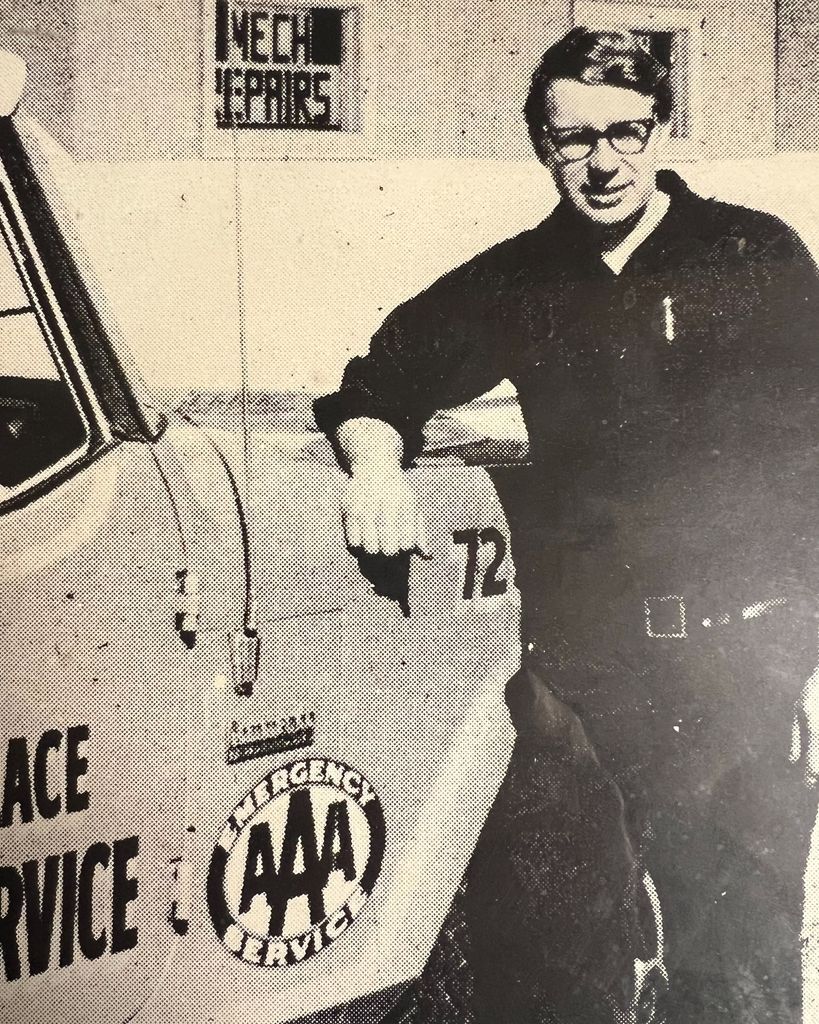 Gale Richard East