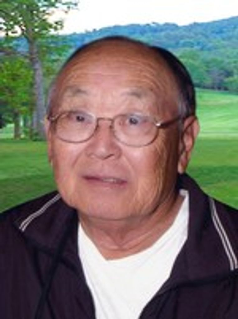 Robert Toshitaka Kitajima