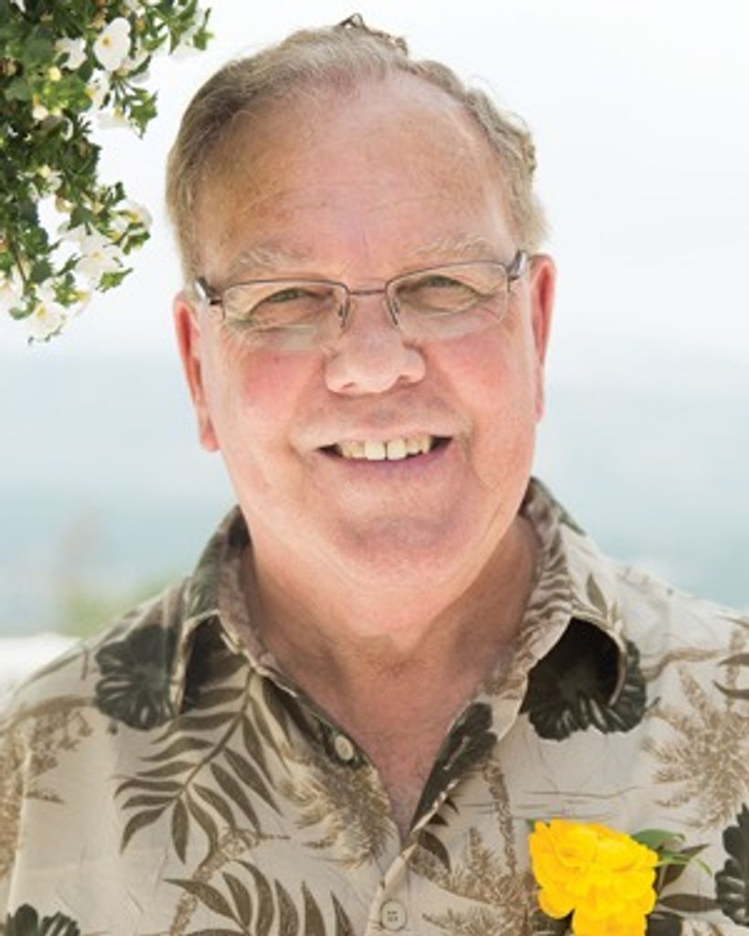 Blaine Richard Vadnais