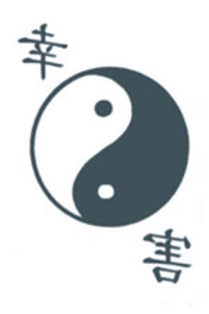 Donald William Rennie