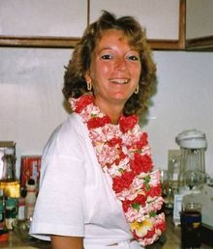 Catherine (Tierney)  Doughty Profile Photo