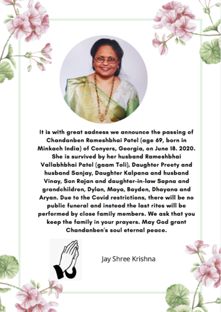 Chandanben Patel Profile Photo