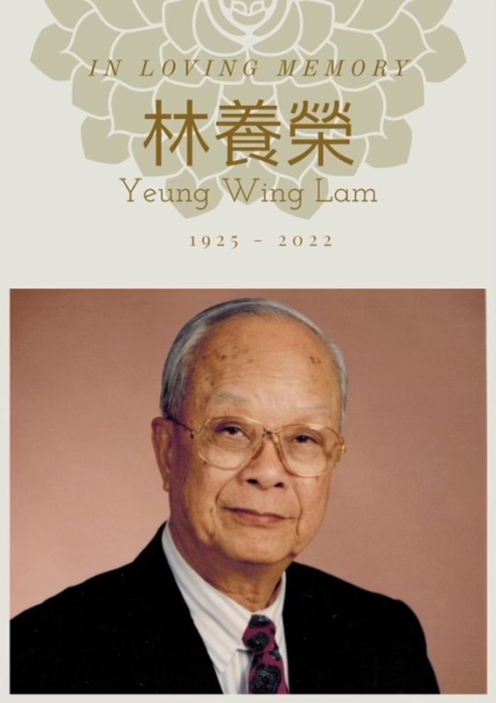 Yeung Wing Lam