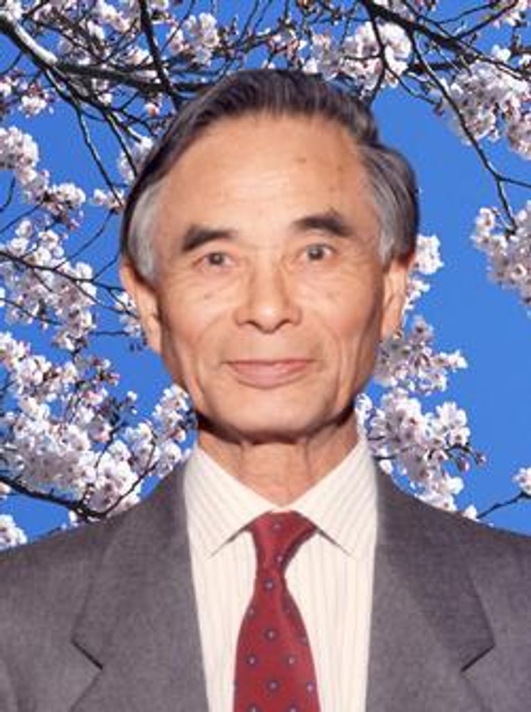 Kazuo Kajiyama
