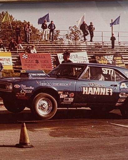 DeWayne Hamner's obituary image