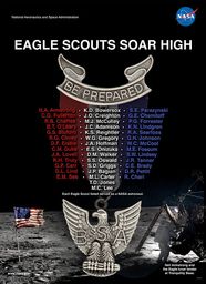 Emblem