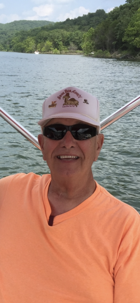Kenneth Ray Comer