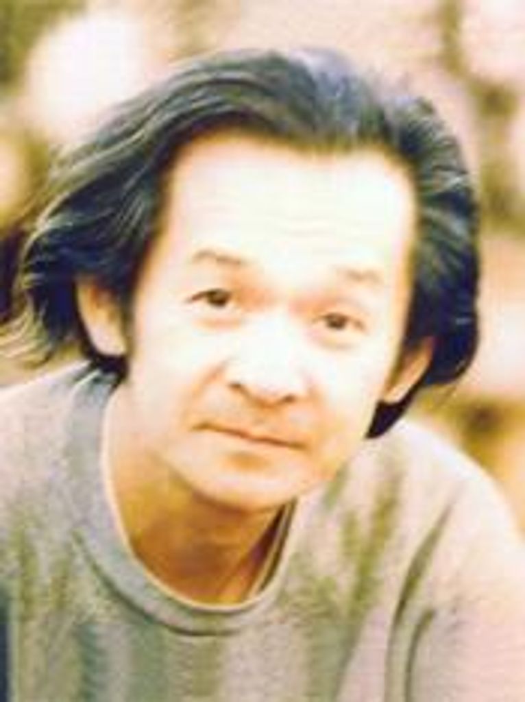 Paul Takeshi Uyehara