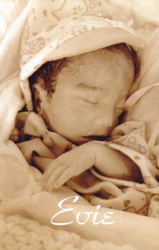 Evelyn Mae Renville