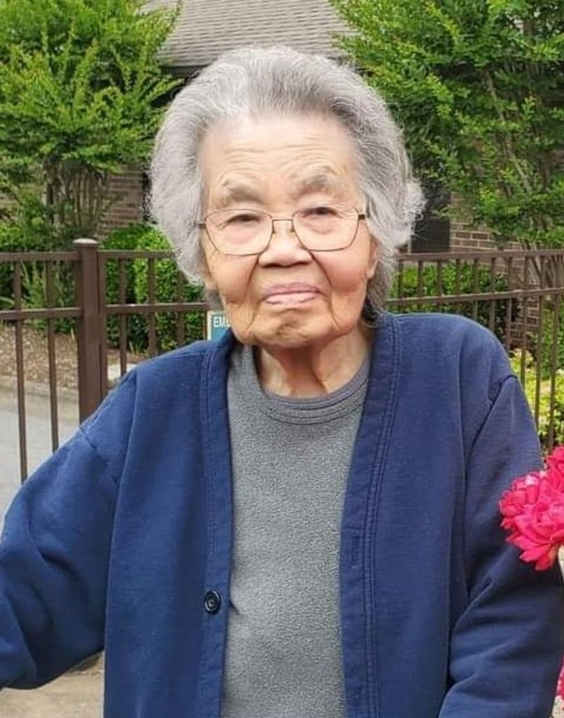 Sueko Kawasaki Hardin Profile Photo