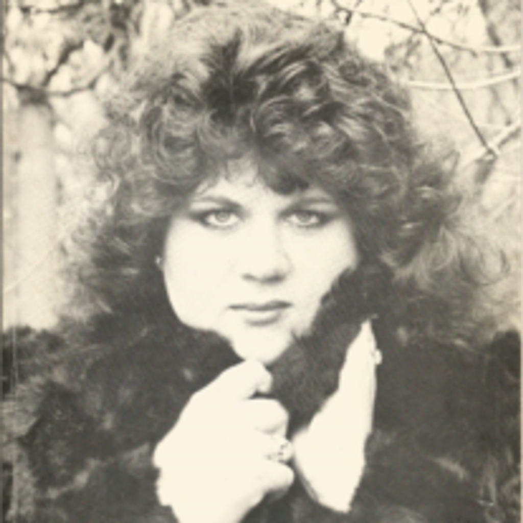 Karen Yvonne Galyean Gray