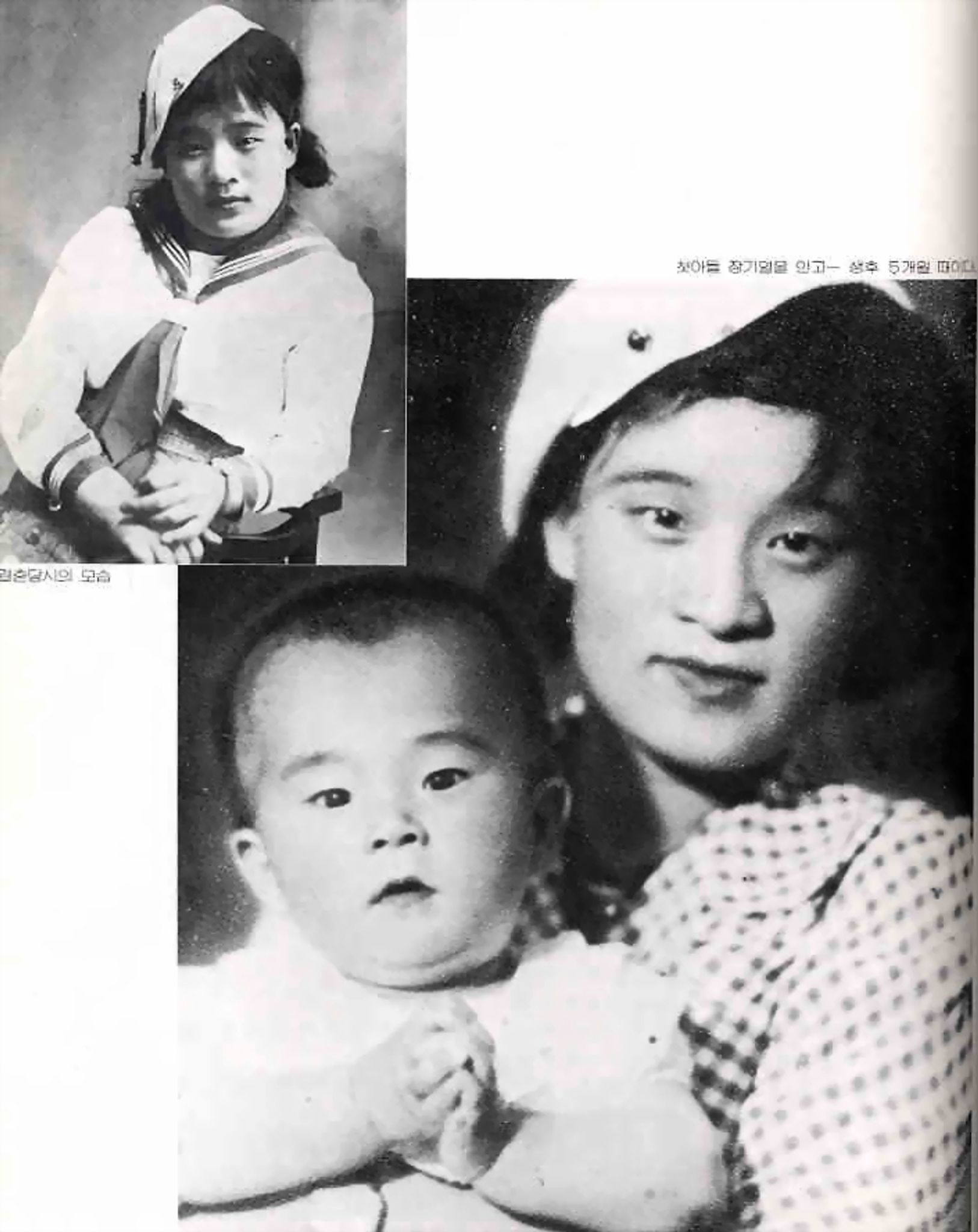 Kenneth Kiyol Chang Obituary February 5, 2025 - Forest Lawn