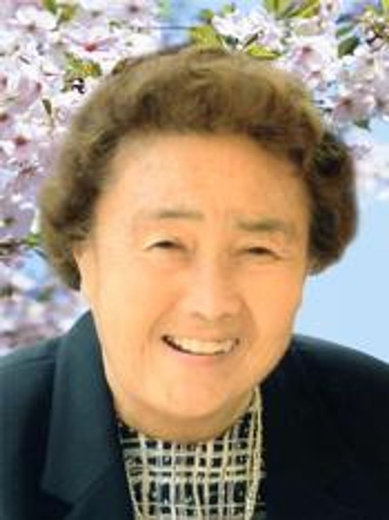 Jane H. Watanabe
