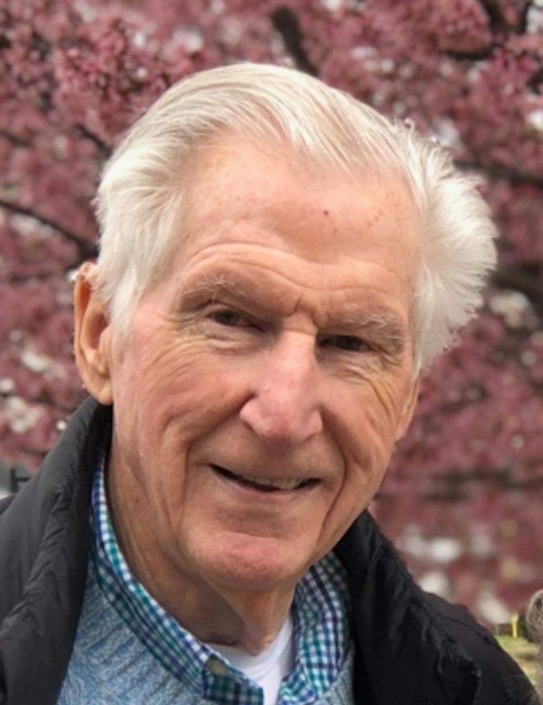 Sidney Edward Martin, Jr. Profile Photo