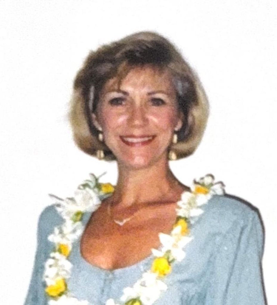 Patricia Kay Hrnchar Profile Photo