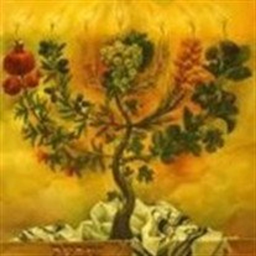 Louise (Cohen)  Goldstein