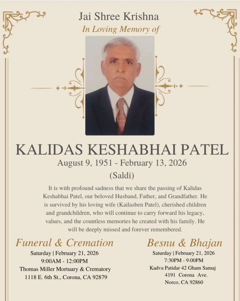 Kalidas K Patel Profile Photo