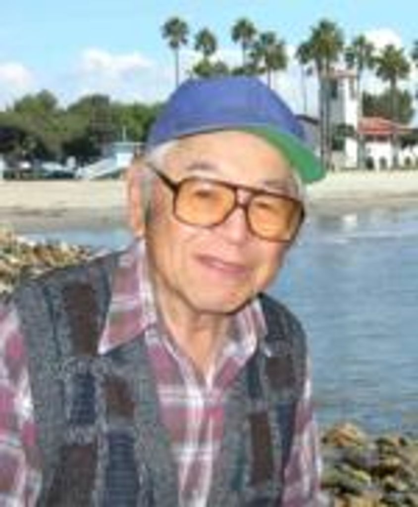 John Yonekuni Shimazu