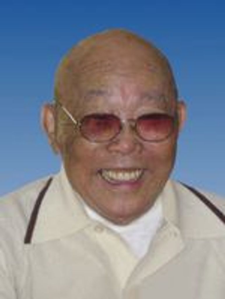 Henry Minoru Uyeki