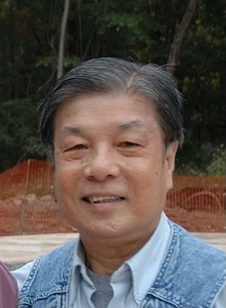 Gam Pui Liu Profile Photo
