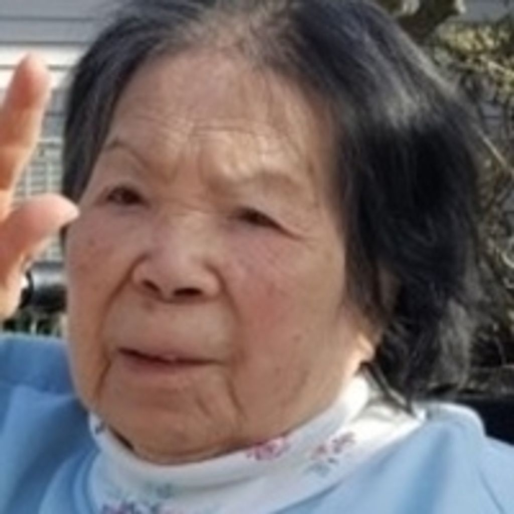 Leong S. Woo