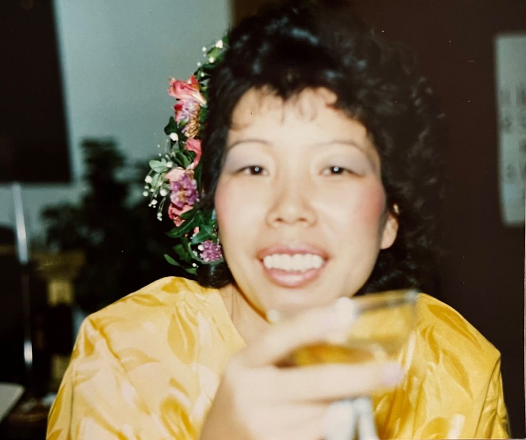 Mrs. Myong Hui Trahan Profile Photo