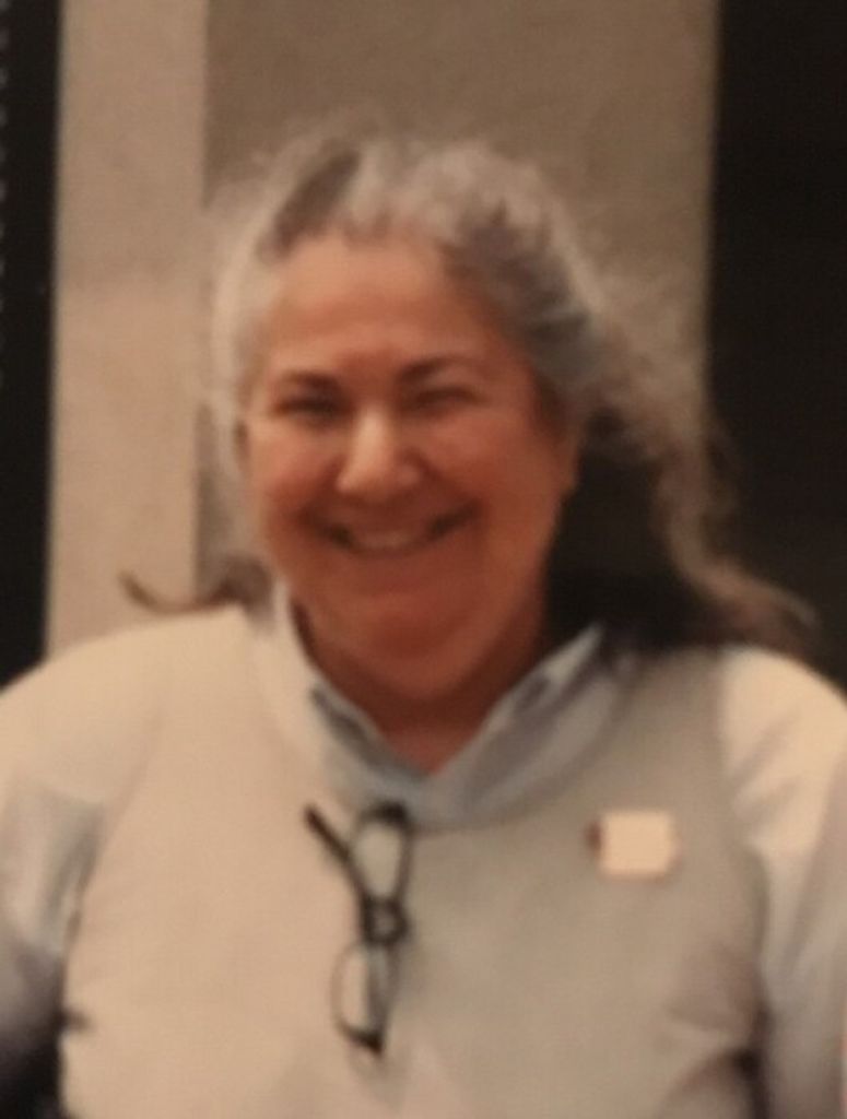 Ann Ruth (Maslow)  Kaplan