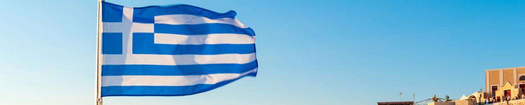 Cover for Stylianos P. Scordilis's Obituary