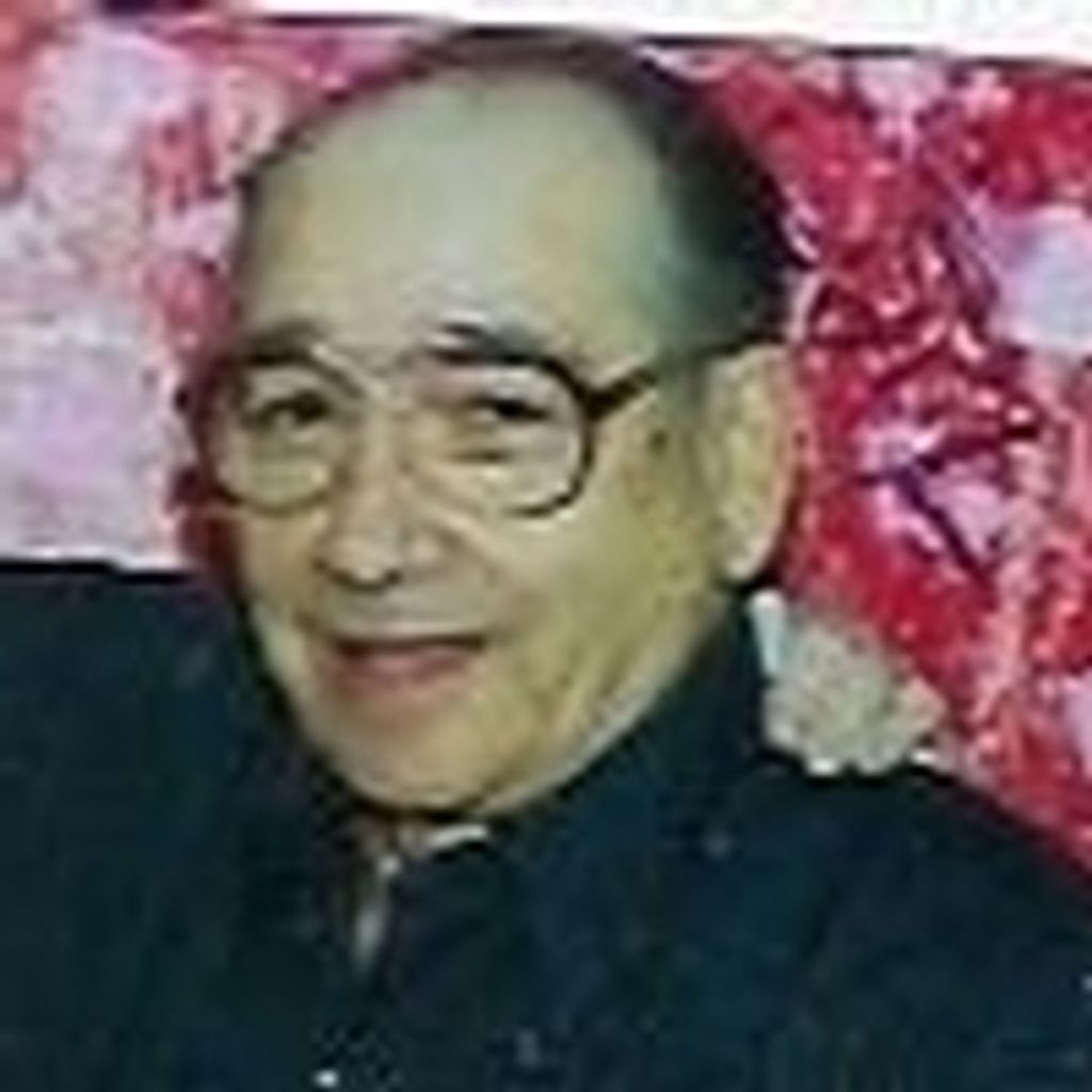 Joseph J. Auxier
