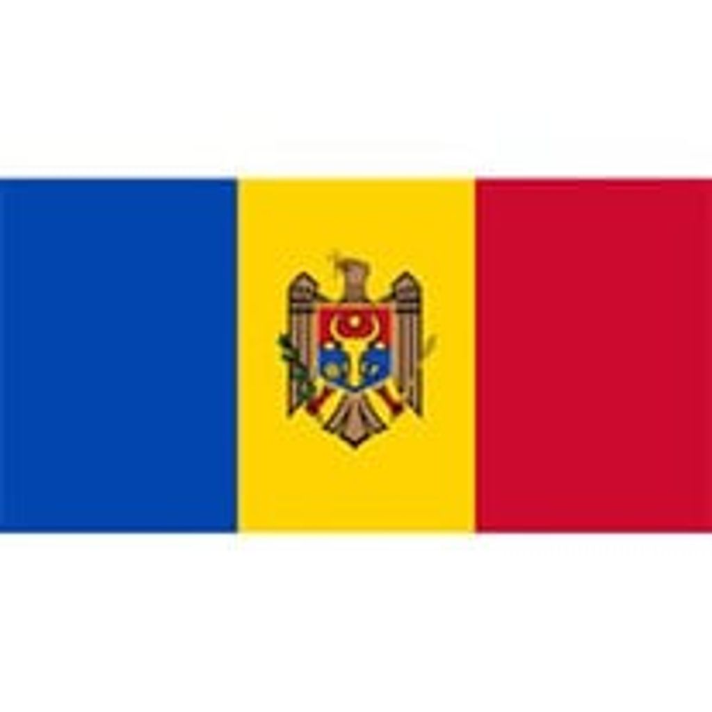 Aurelian I. Ciocanu Profile Photo
